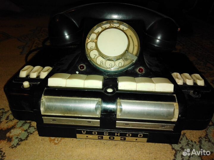 Старый телефон