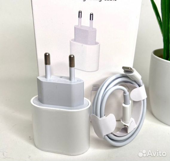 Комплект быстрой зарядки для iPhone 20w
