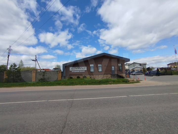 Участок 30,9 сот. (ИЖС)