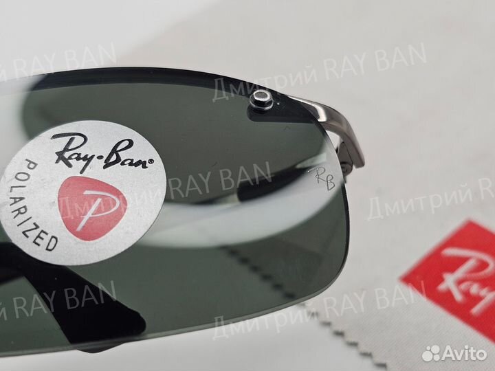 Очки Ray Ban 3183 Top Bar Polarized