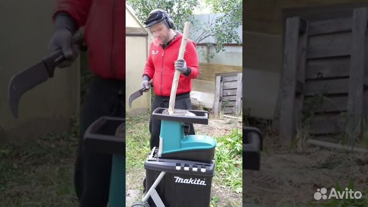 Аренда-Прокат Измельчитель-щепорез садовый makita