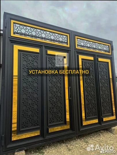 Матовые Ворота в Каспийске