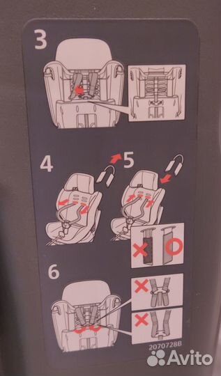 Детское автокресло carmate swing moon 9-25кг