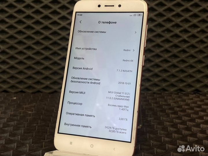 Xiaomi Redmi 4X, 3/32 ГБ