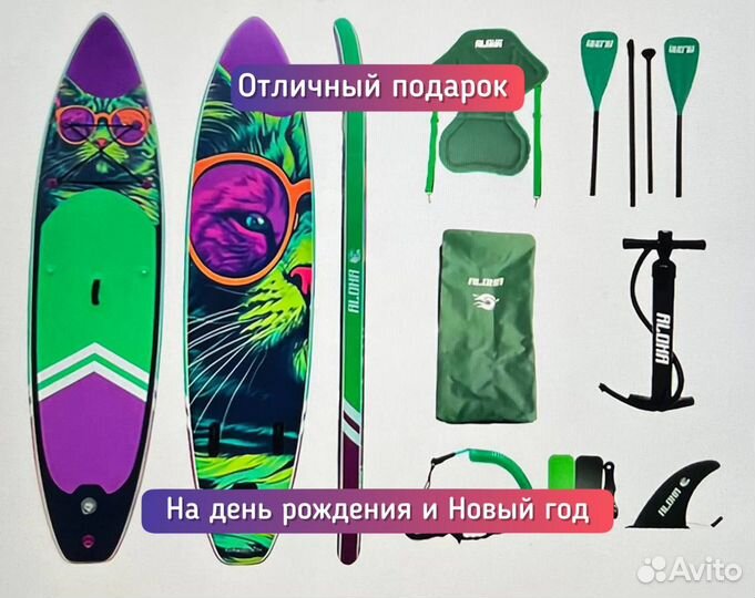 сапы оптом. твой сап опт. Sup-board cool surf 320*80*15. сапы оптом. производство сап бордов фирмы sparta.