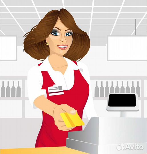 Продавец-кассир