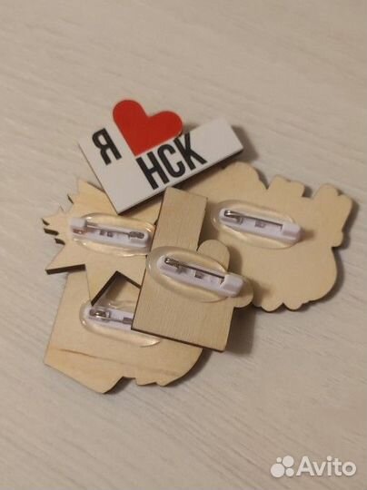 Значок именной на 1 сентября