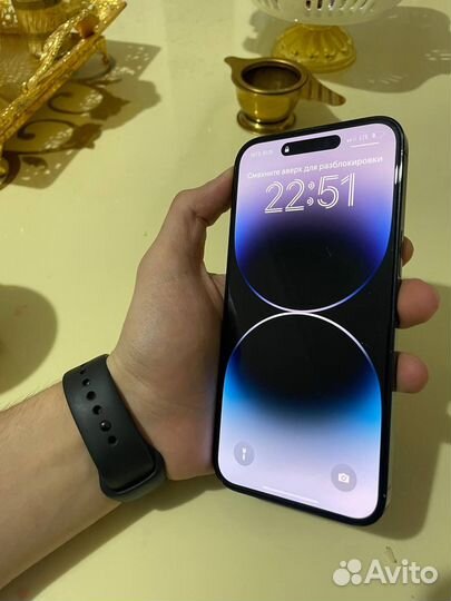 iPhone 14 Pro Max, 256 ГБ
