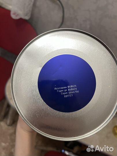 Смесь симилак комфорт1