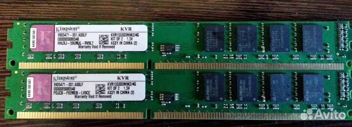 Оперативная память DDR, DDR2, DDR3