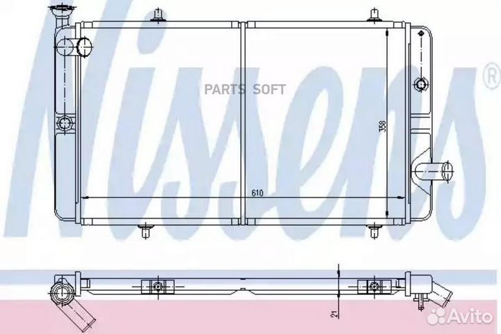 Радиатор двигателя peugeot 309 D 85