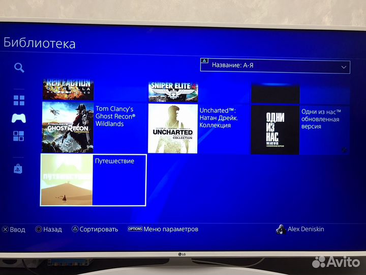 Sony PS4 Аренда Североморск