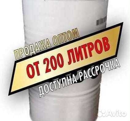 Моторное масло Repsol 15w40 оптом