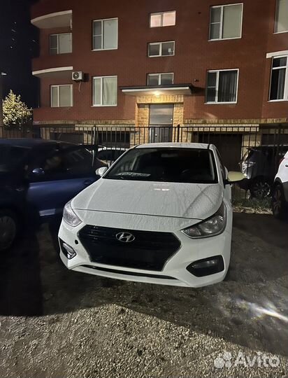 Аренда авто