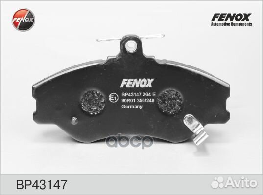 Колодки диск передние H-100 93-00, Porter 94-04