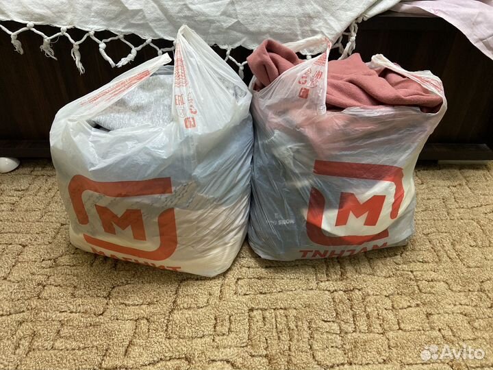 Пакет вещей