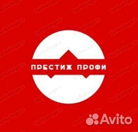 Заведующий складом