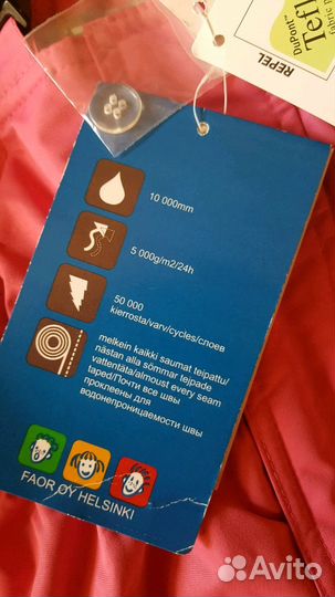 Продам костюм для девочки