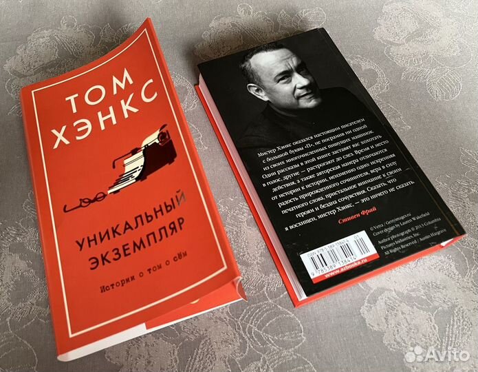 Книги о кино