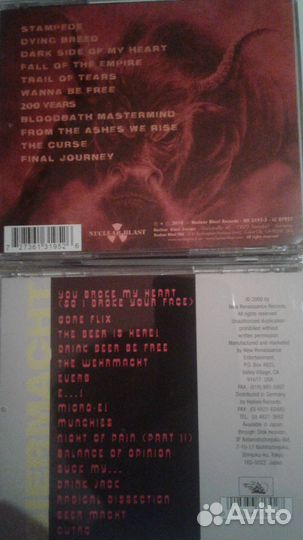 CD Lacrimas Profundere.Accept