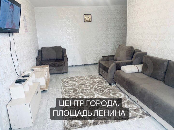 2-к. квартира, 45 м², 7/9 эт.