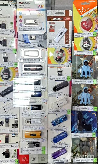 USB Flash карты (флешки)