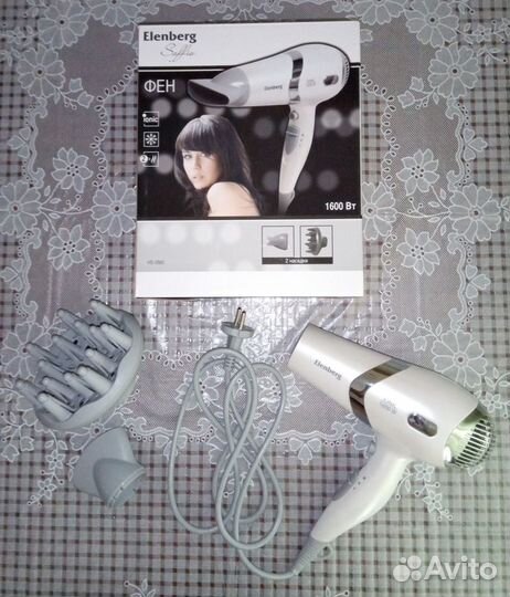 Новые вещи. Цена договорная