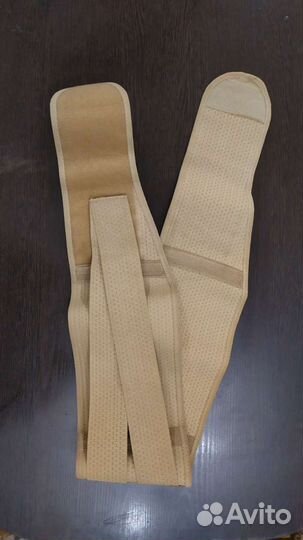 Бандаж до и послеродовой для беременных ecoten