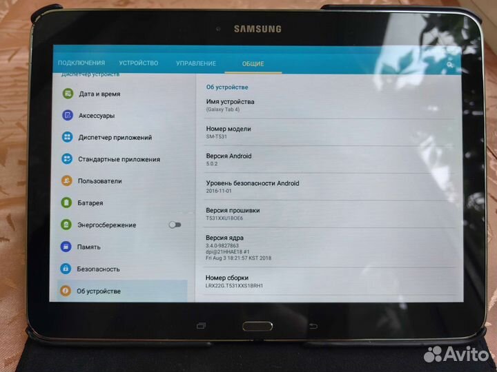 Планшет Samsung Galaxy Tab 4