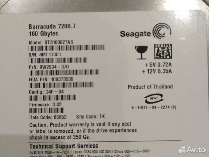 Жесткий диск Seagate barracuda 7200.7 160GB