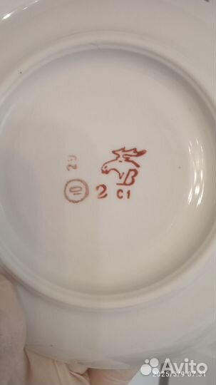 Чайные пары Вербилки СССР