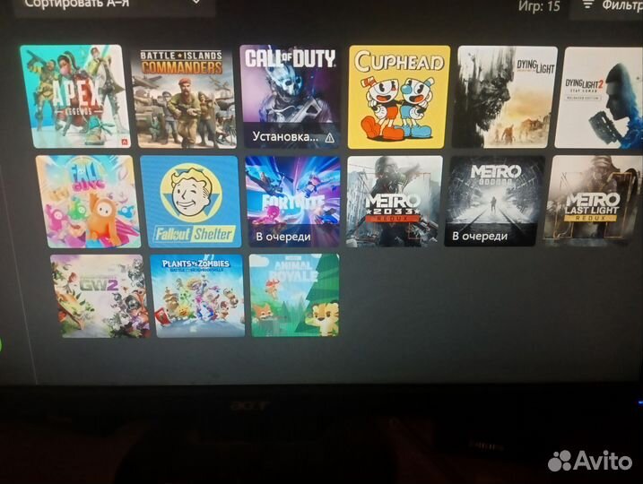 Xbox One x