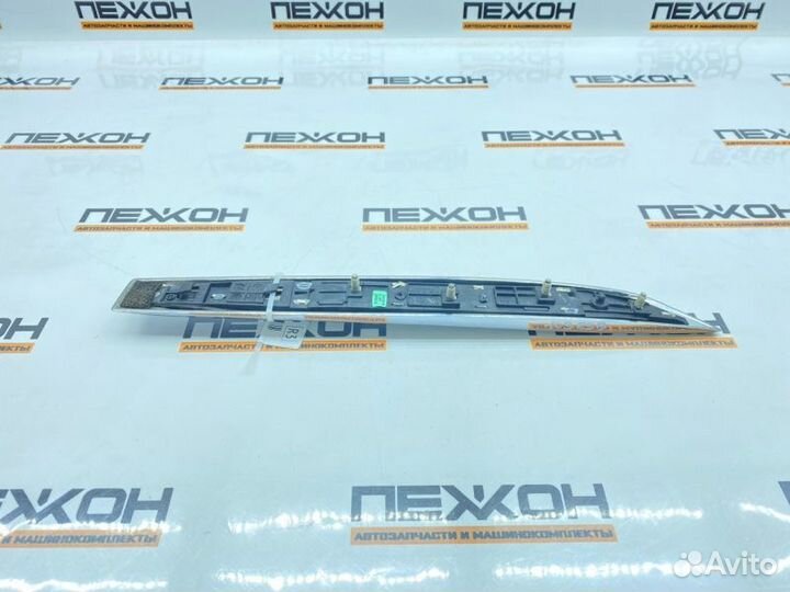 Молдинг крыла передний правый Jaguar Xj X351 3.0