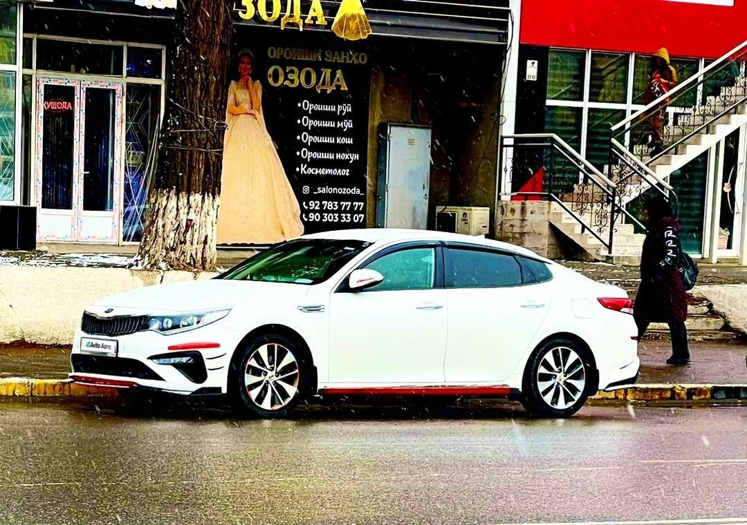 Kia Optima: фото владельца