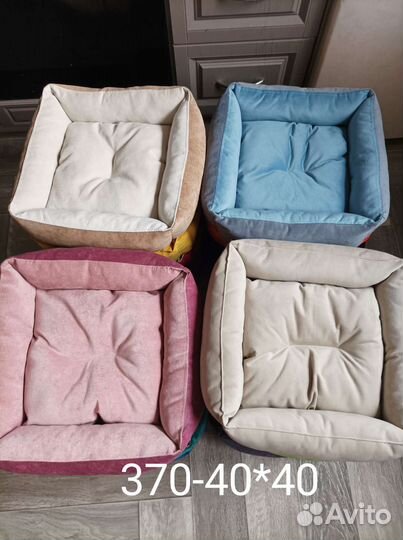 Лежанка для животных