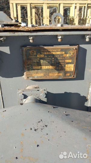 Трансформатор силовой арт14235