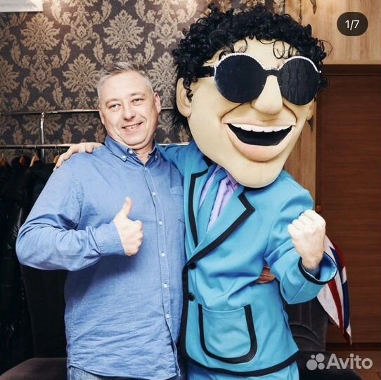 Организация мероприятий