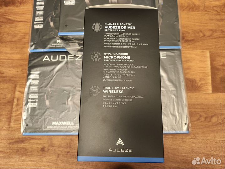 Audeze Maxwell (Playstation и PC)