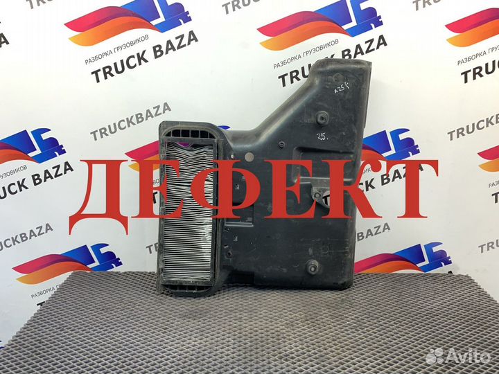 9418360236 Корпус салонного фильтра