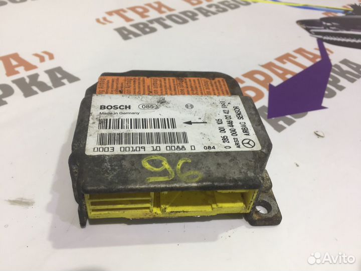 Мерседес Вито Блок управления airbag