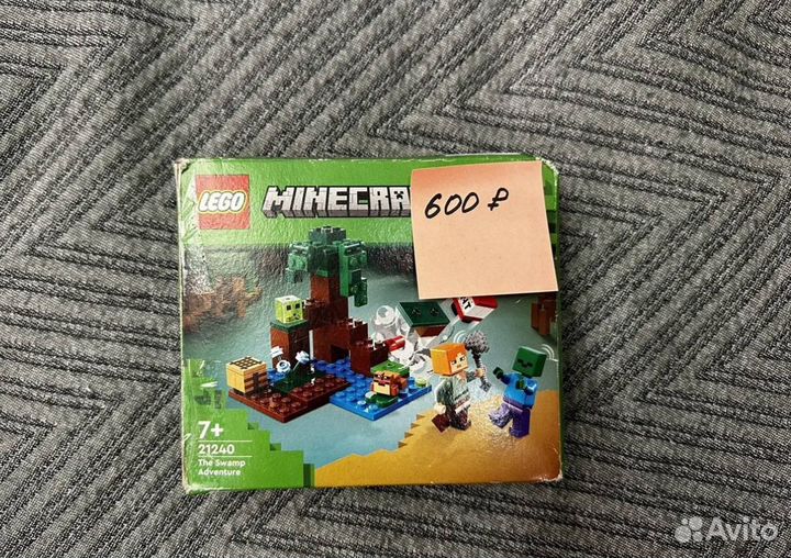 Lego конструктор