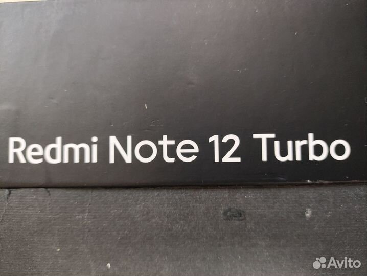 Чехол на телефон Xiaomi Redmi Note 12 Turbo