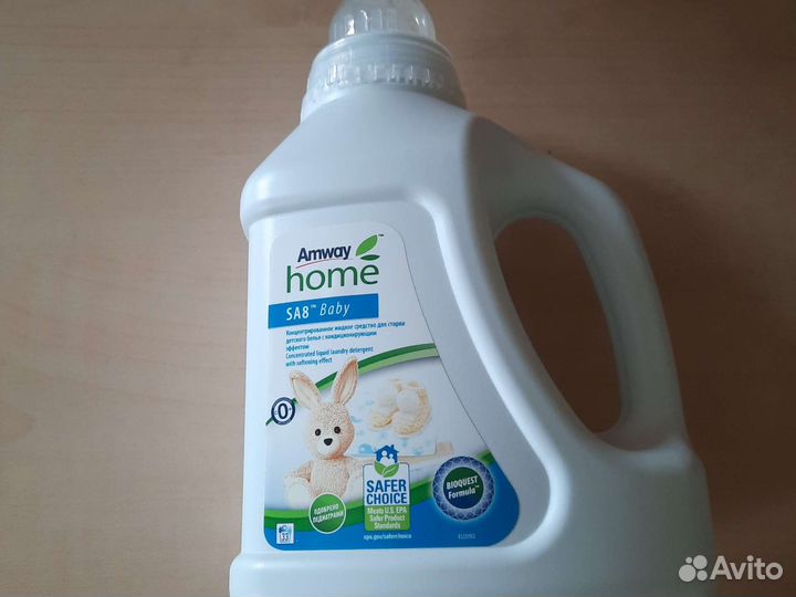 Стиральный порошок для детского белья Amway