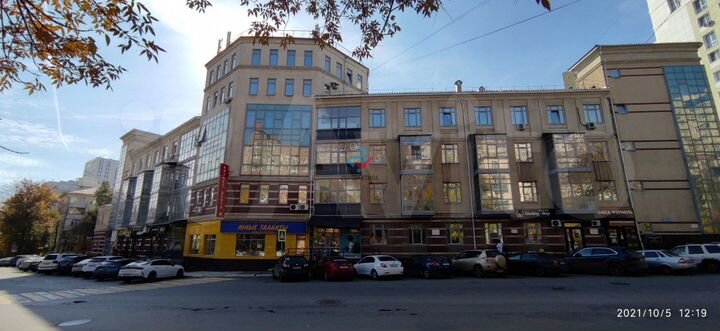 Сдам офисное помещение, 26.8 м²