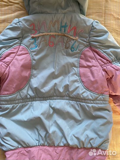 Пуховик для девочки
