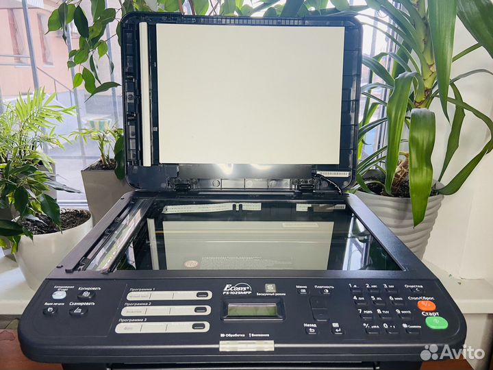 Мфу Kyocera FS-1025MFP