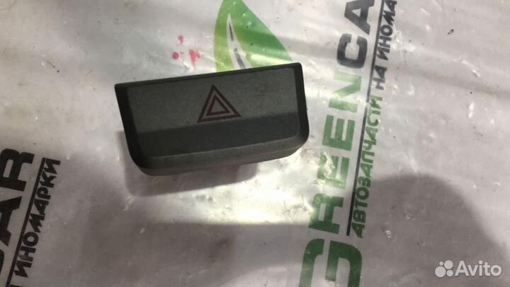 Кнопка аварийной сигнализации Hyundai Accent II