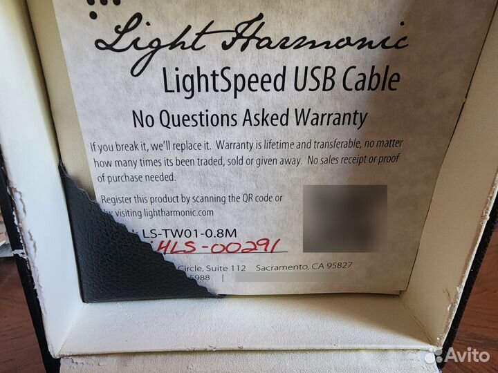 Usb кабель light Harmoniс 0.8м
