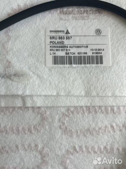Подогрев сидений для polo Sedan VAG 6RU963557
