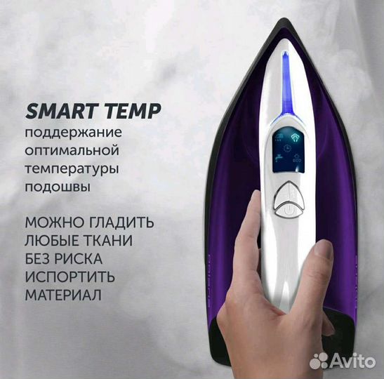 Утюг Polaris Pss 7510K новый